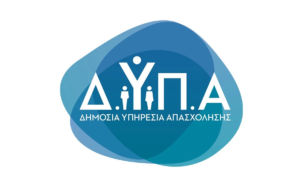 Οι τρεις νέοι Υποδιοικητές της Δημόσιας Υπηρεσίας Απασχόλησης