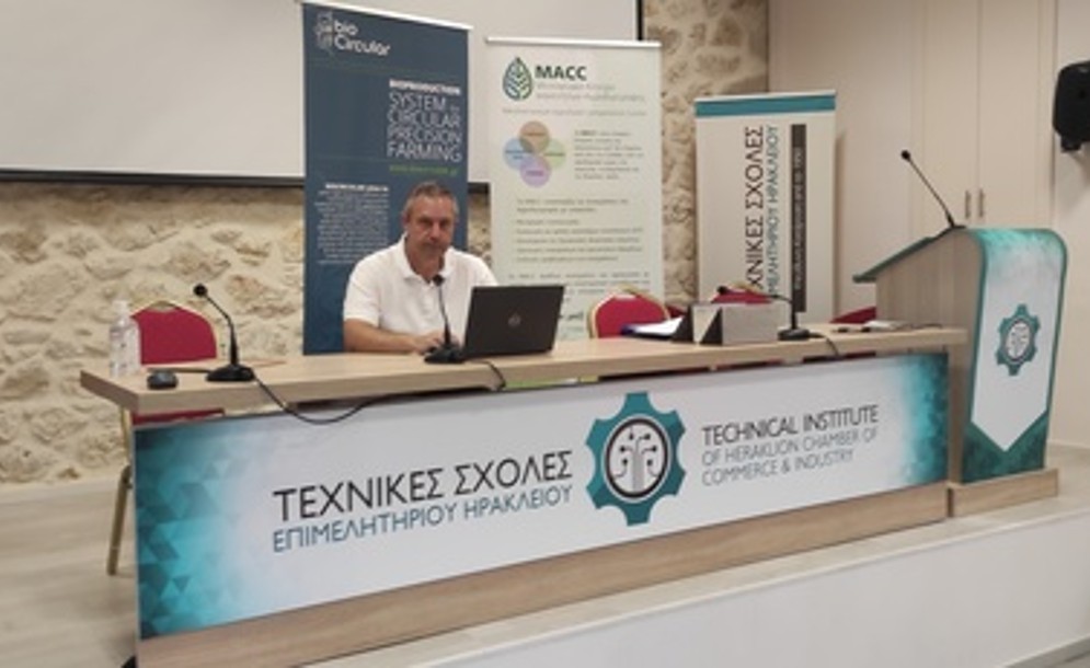 Ημερίδα για την παρουσίαση των αποτελεσμάτων του έργου Biocircular στο Κ.Ε.Κ Τεχνικές Σχολές Επιμελητηρίου Ηρακλείου