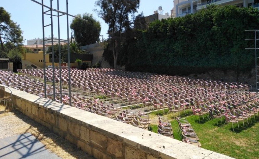 Μουσικό αφιέρωμα στη Μικρά Ασία από τον πολιτιστικό σύλλογο Νέας Αλικαρνασσού «Η ΑΡΤΕΜΙΣΙΑ»