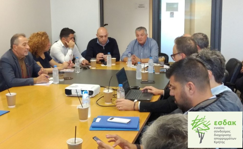 Συνάντηση για το καθορισμό του πλαισίου δράσεων των υπό αναθεώρηση ΤΣΔΑ της Π.Ε. Ηρακλείου