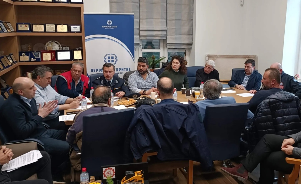 Οργανωτική σύσκεψη στη Περιφέρεια Κρήτης για το «RUN GREECE ΗΡΑΚΛΕΙΟ 2023»