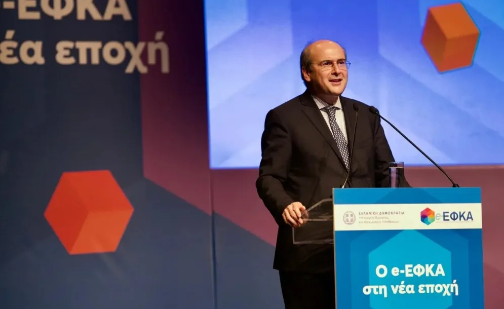 Μία ενιαία ηλεκτρονική βάση δεδομένων – Ψηφιοποίηση όλων των ενσήμων – Διευθυντές από τον ευρύτερο Δημόσιο και τον ιδιωτικό τομέα