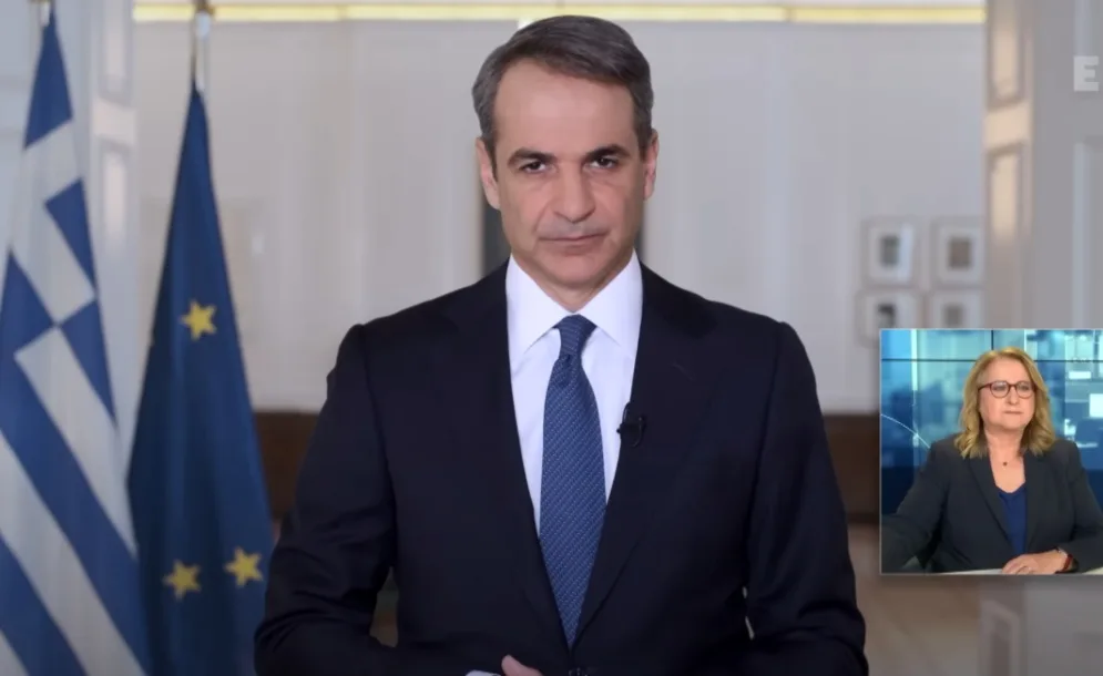 Διάγγελμα Μητσοτάκη: Επίσημη προκήρυξη των εκλογών