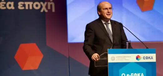 Μία ενιαία ηλεκτρονική βάση δεδομένων – Ψηφιοποίηση όλων των ενσήμων – Διευθυντές από τον ευρύτερο Δημόσιο και τον ιδιωτικό τομέα