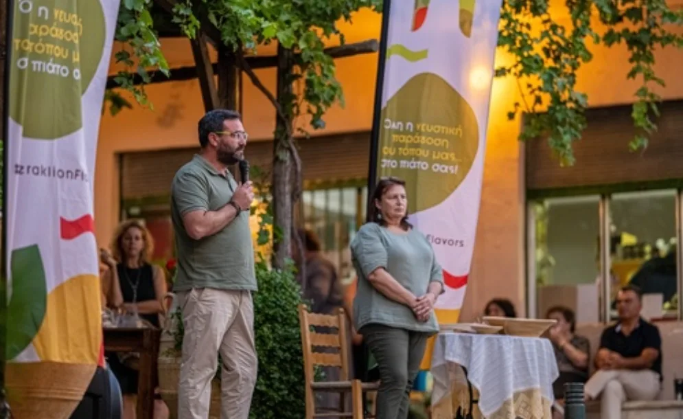 Οι Άνω Ασίτες αποτέλεσαν το διήμερο 24 & 25 Αυγούστου 2023,  προορισμό του Φεστιβάλ γαστρονομίας «Heraklion Flavors»