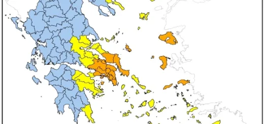 Χάρτης πρόβλεψης πυρκαγιάς -Ελλάδα