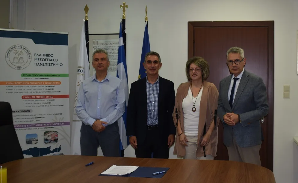 Υπογραφή Πρωτοκόλλου Συνεργασίας μεταξύ της Διοίκησης της 7ης Υγειονομικής Περιφέρειας (ΥΠΕ) Κρήτης και του Ελληνικού Μεσογειακού Πανεπιστημίου