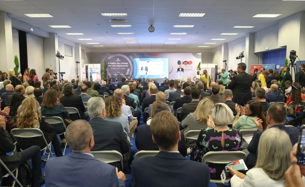 Έγιναν τα εγκαίνια του τριημέρου καινοτομίας «InnoDays 2023: «Ημέρες Καινοτομίας 2023 – Η Κρήτη της Γνώσης και της Παραγωγής»