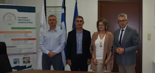 Υπογραφή Πρωτοκόλλου Συνεργασίας μεταξύ της Διοίκησης της 7ης Υγειονομικής Περιφέρειας (ΥΠΕ) Κρήτης και του Ελληνικού Μεσογειακού Πανεπιστημίου
