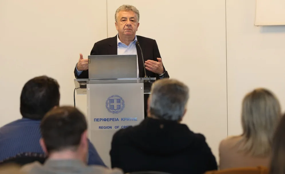 Ενημερωτική συνάντηση για τους νέους Περιφερειακούς Συμβούλους για τη δομή, τη λειτουργία και τον αναπτυξιακό σχεδιασμό της Περιφέρειας Κρήτης