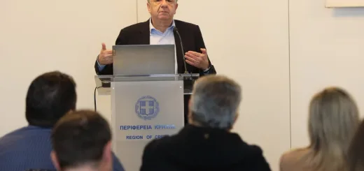 Ενημερωτική συνάντηση για τους νέους Περιφερειακούς Συμβούλους για τη δομή, τη λειτουργία και τον αναπτυξιακό σχεδιασμό της Περιφέρειας Κρήτης