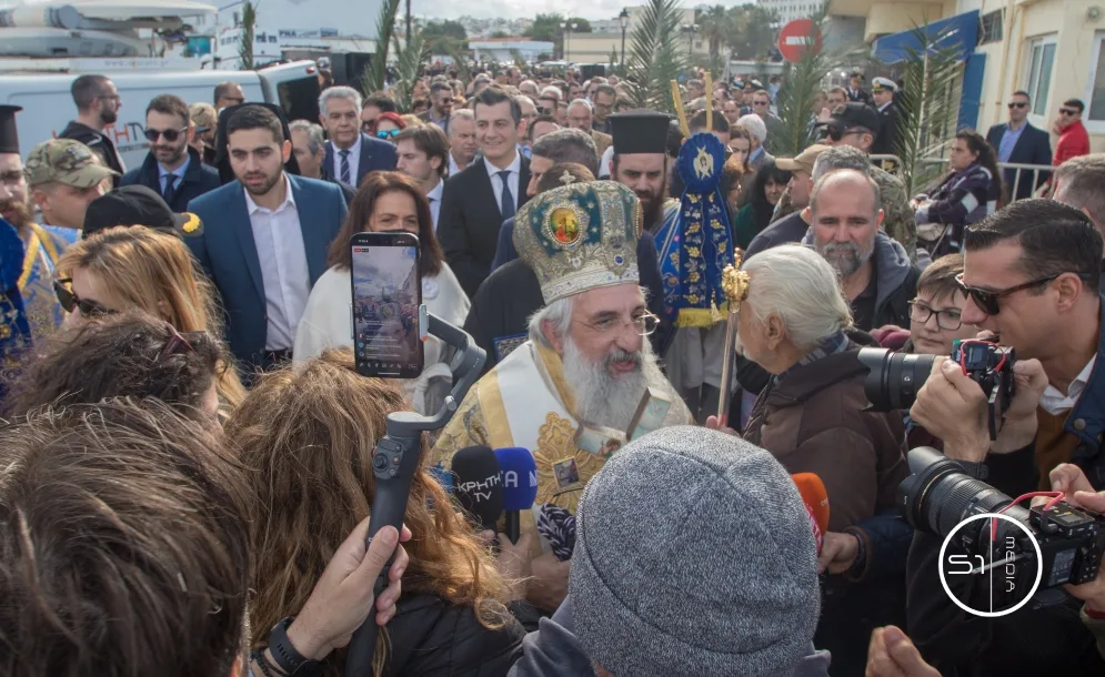 Ολοκληρώθηκε ο εορτασμός των Θεοφανείων στο Ηράκλειο