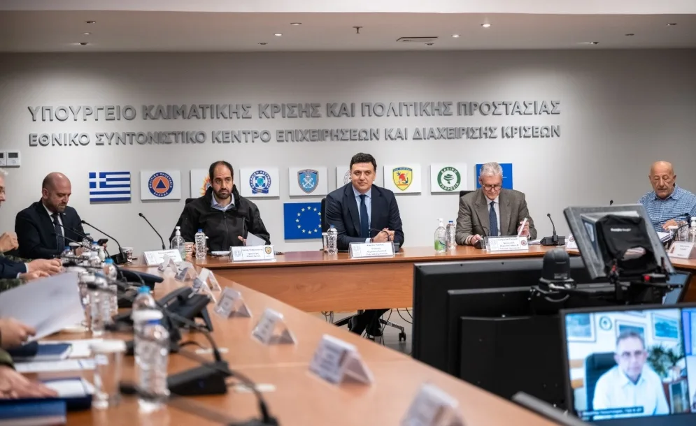 Ευρεία διυπουργική σύσκεψη με θέμα την προετοιμασία για την επερχόμενη αντιπυρική περίοδο